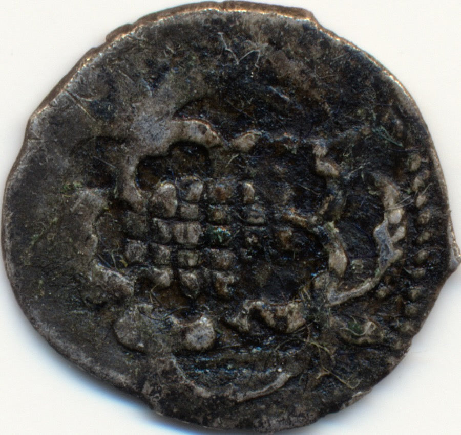 1625 - 1629 CHARLES I Silver Rose Halfpenny S.2851 NVF