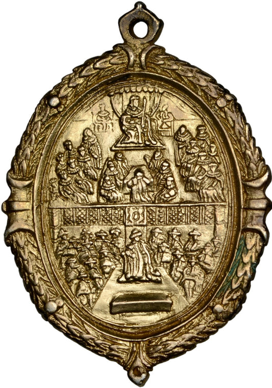 1642 Declaration of Parliament 54mm*38mm oval badge, a gilt electrotype copy cf. MI 292/108