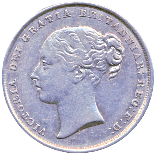 1848/6 Shilling Second young head S3904 ESC 2994 Very rare (R2) GVF