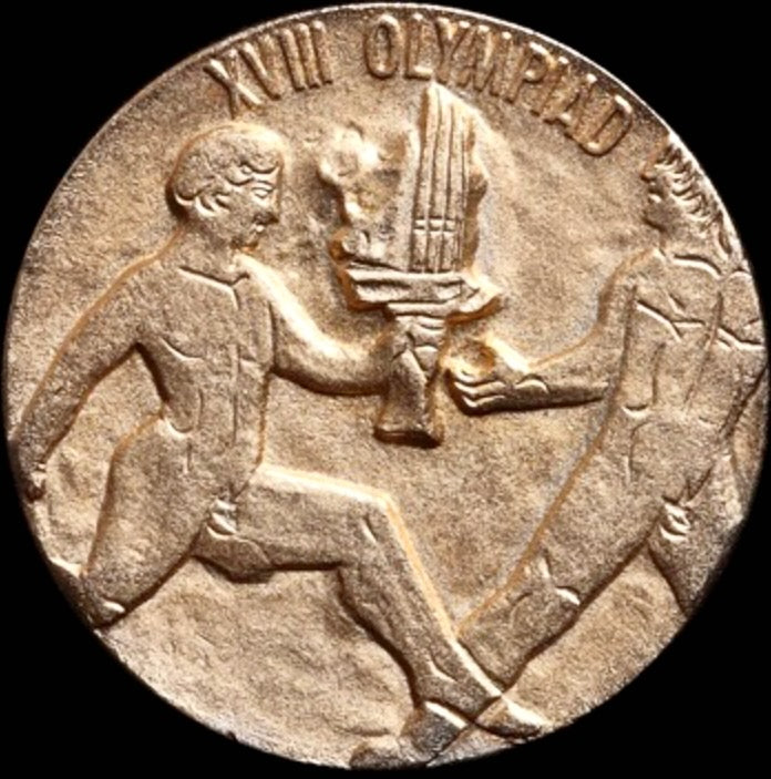 1964 Olympic Games Tokyo 60 mm bronze gilt Commemorative Medal in box of issue