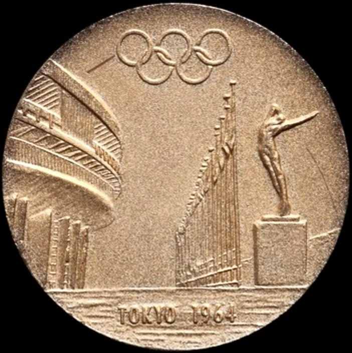 1964 Olympic Games Tokyo 60 mm bronze gilt Commemorative Medal in box of issue