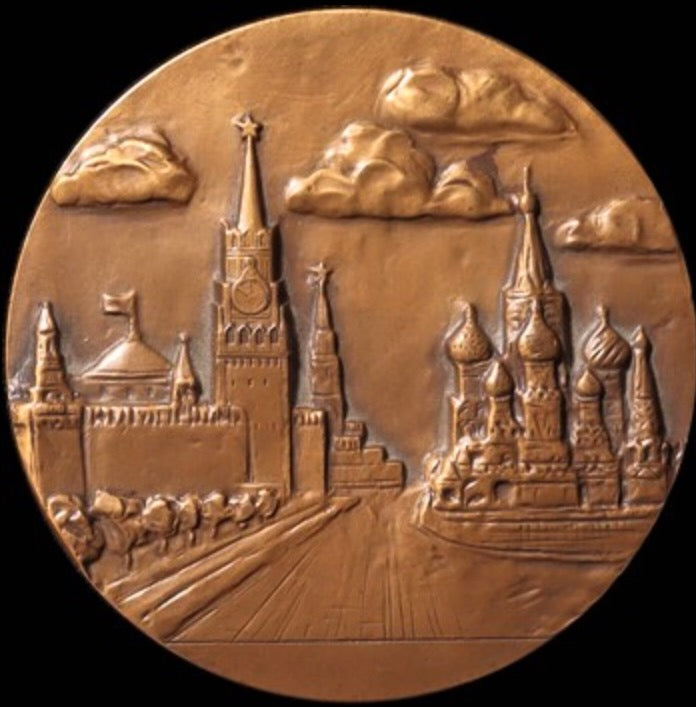 1980 Olympic Games Moscow 60 mm bronze Participants Medal in box of issue