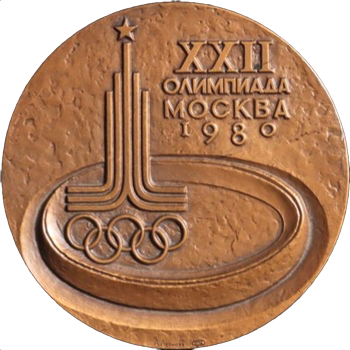 1980 Olympic Games Moscow 60 mm bronze Participants Medal in box of issue