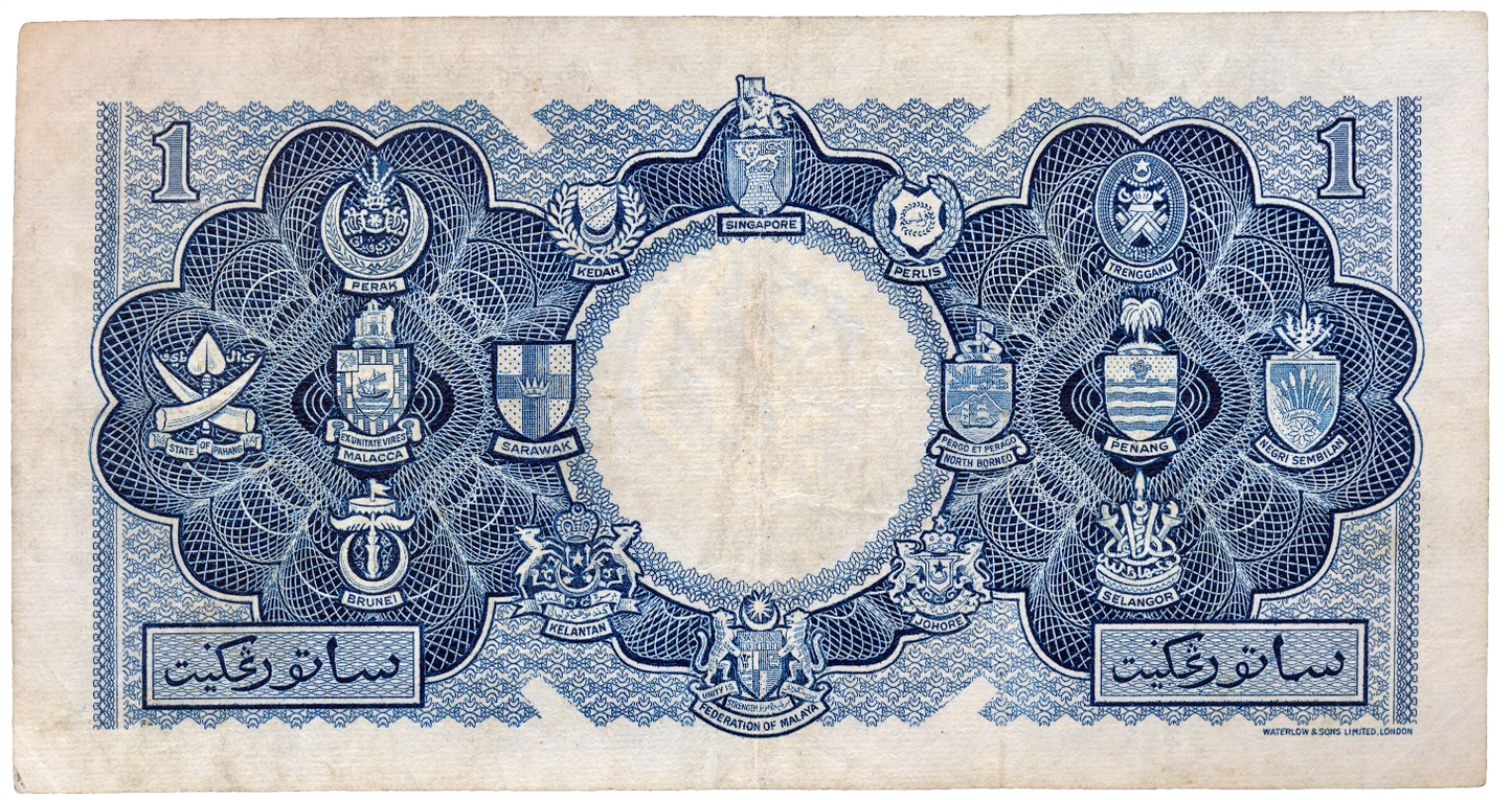 MALAYA and BRITISH BORNEO P.1a 1953 $1 VF