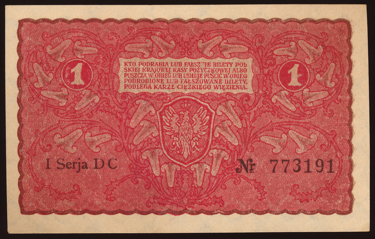 POLAND P.23 1919 1 Marka UNC