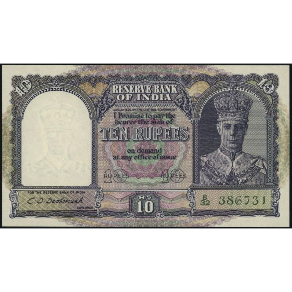INDIA P.24 1938 - 1944 10 Rupees UNC
