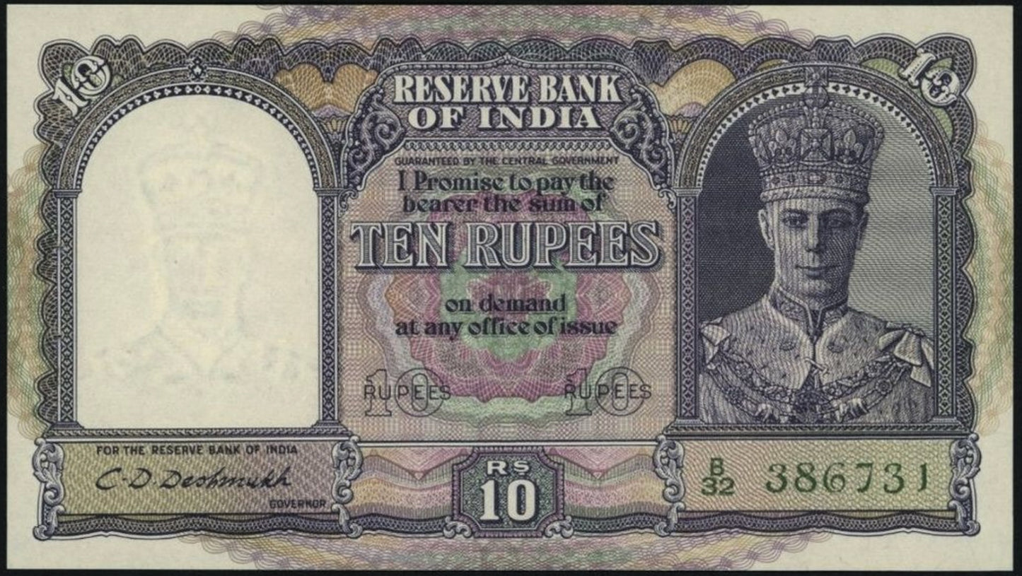 INDIA P.24 1938 - 1944 10 Rupees UNC