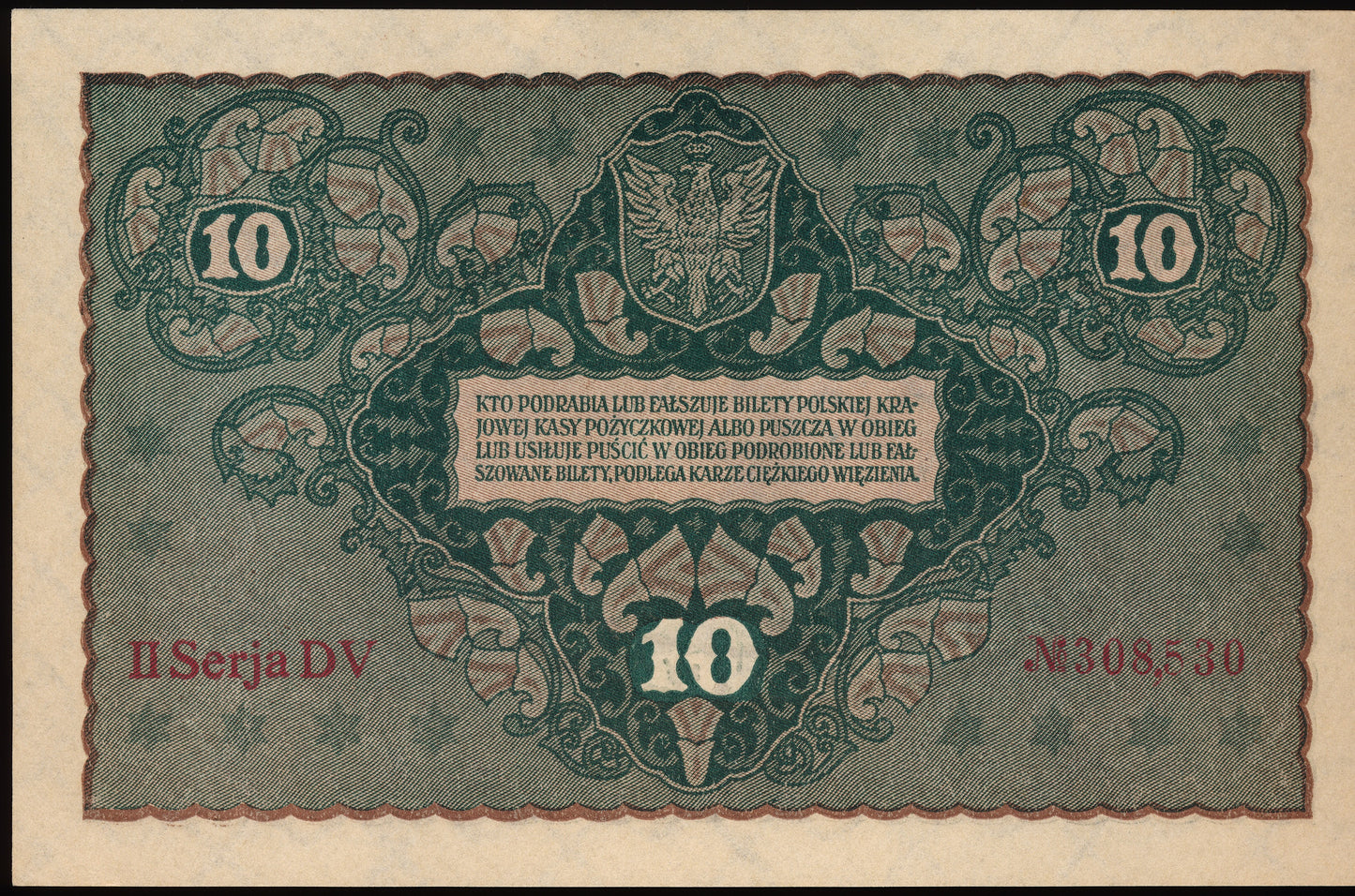 POLAND P.25 1919 10 Marek UNC