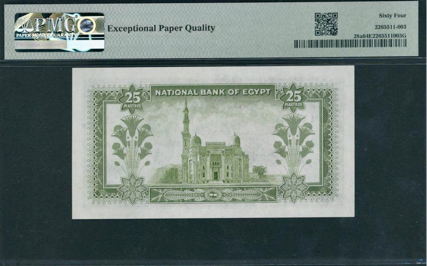 EGYPT P.28a 1952-1955 25 Piastres Choice UNC 64 EPQ