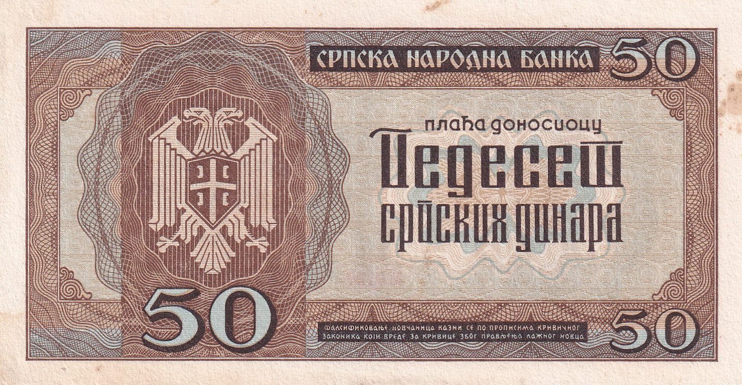 SERBIA P.29 1942 50 Dinara AUNC