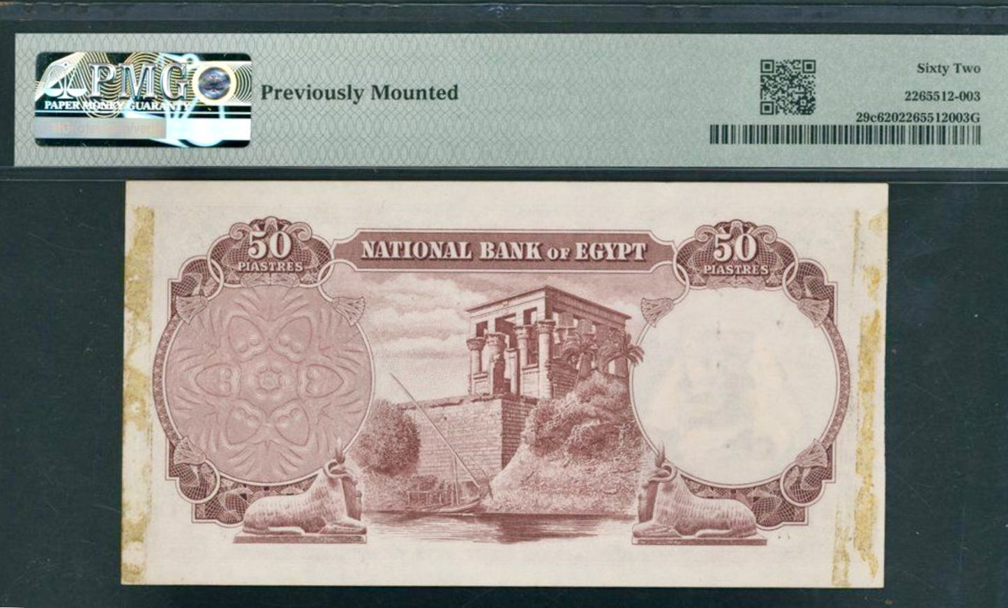 EGYPT P.29c 1957 50 Piastres UNC 62