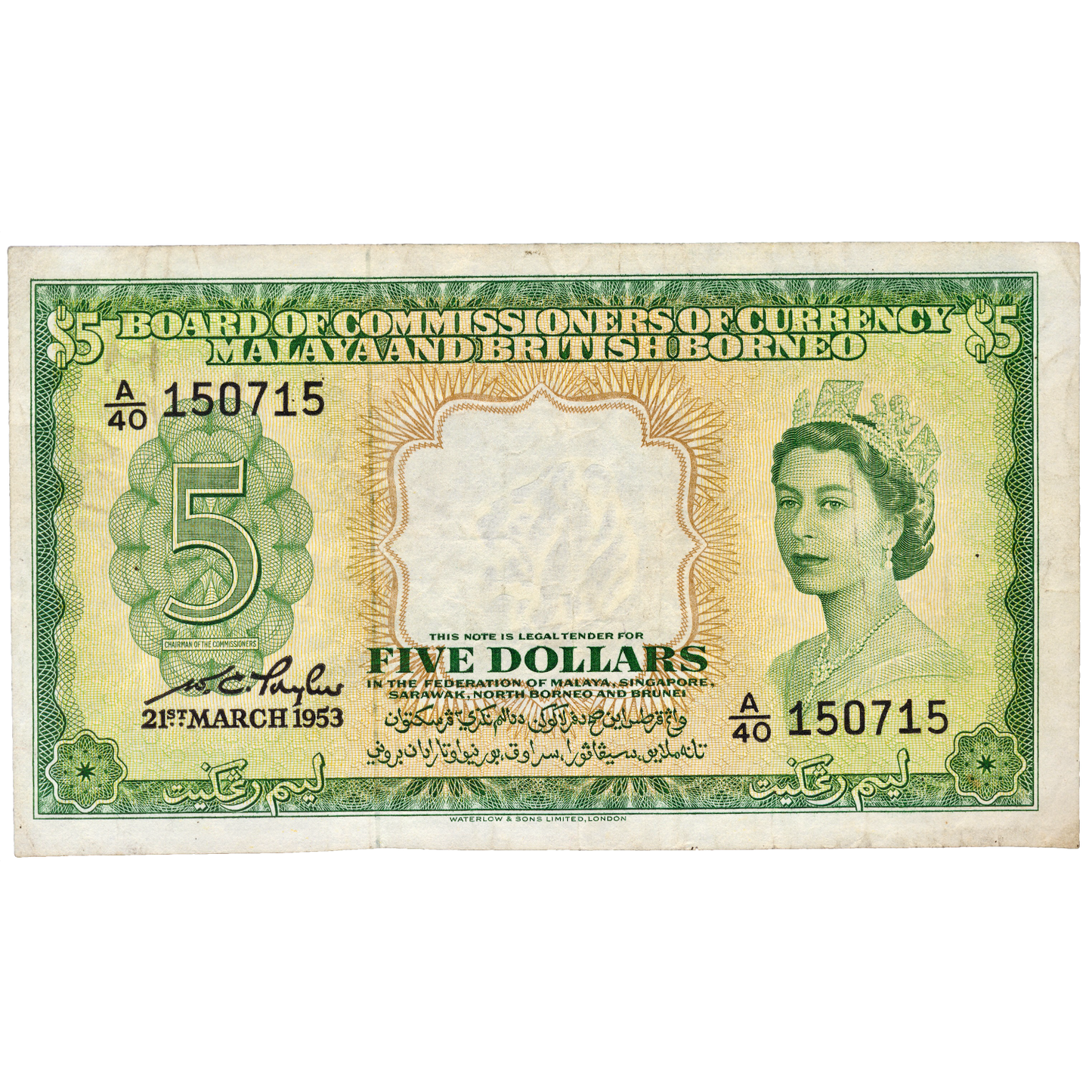 MALAYA and BRITISH BORNEO P.2a 1953 $5 VF