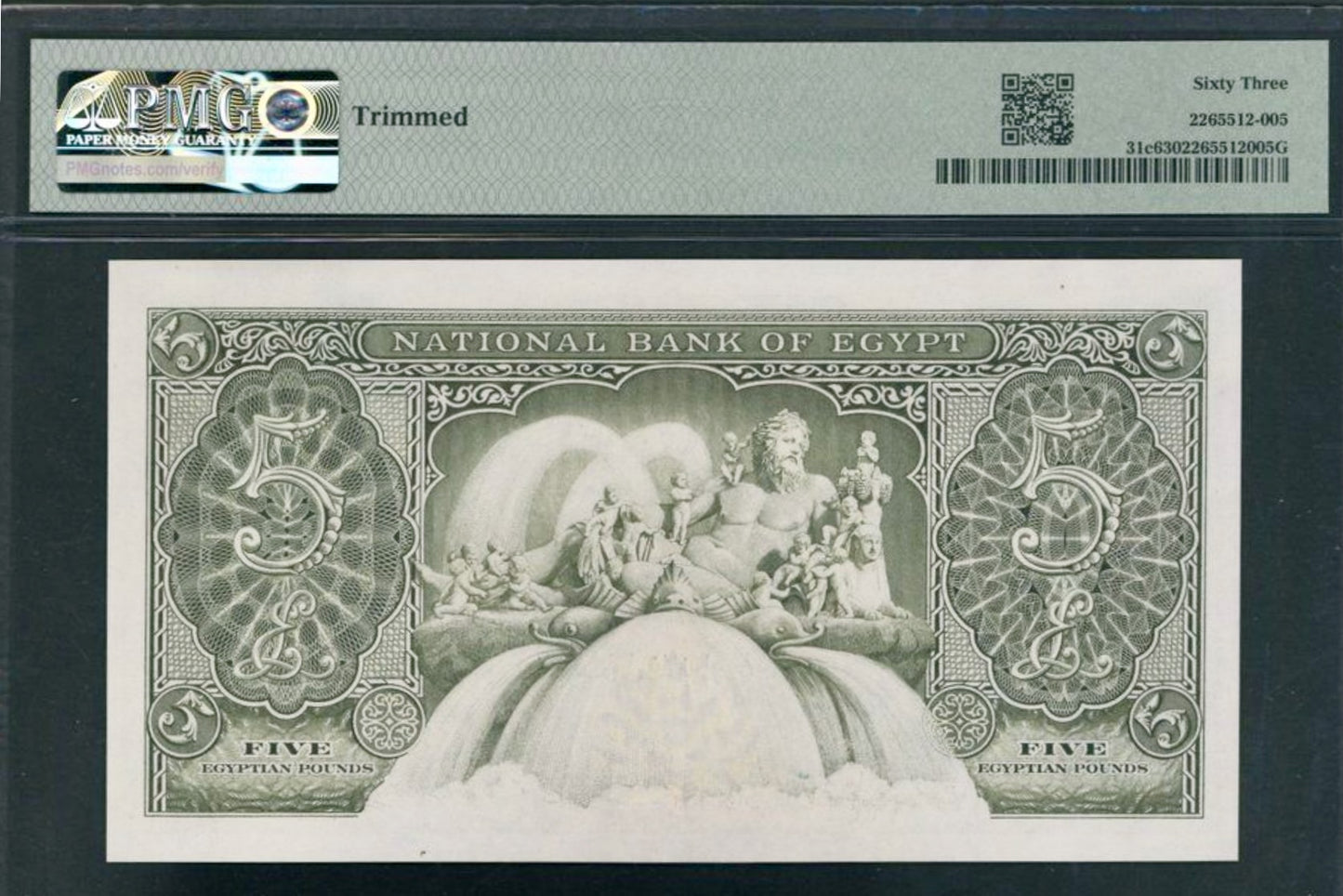 EGYPT P.31c 1957-1959 £5 Choice UNC 63