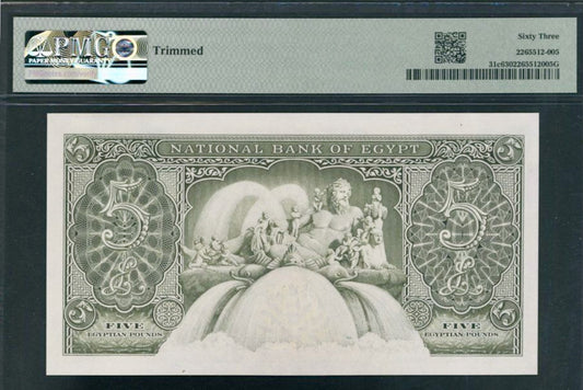 EGYPT P.31c 1957-1959 £5 Choice UNC 63