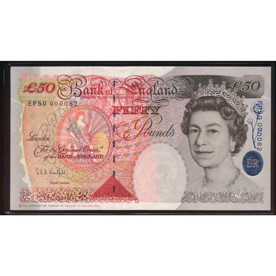 C125 1997 Debden presentation set Queens Golden Wedding Anniversary £50 B377 (EP50) - excludes gold crown