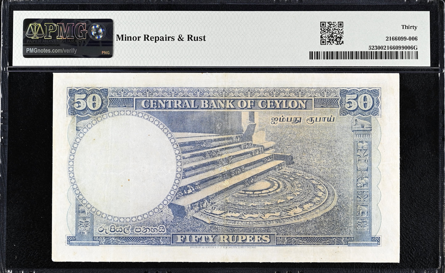 CEYLON P.52 1952 50 Rupees VF 30