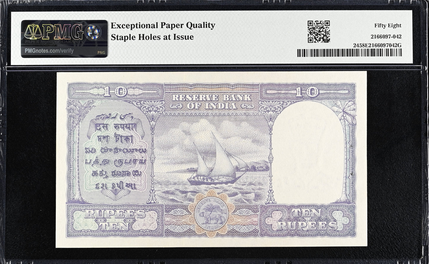 INDIA P.24 1938 - 1944 10 Rupees AUNC 58 EPQ
