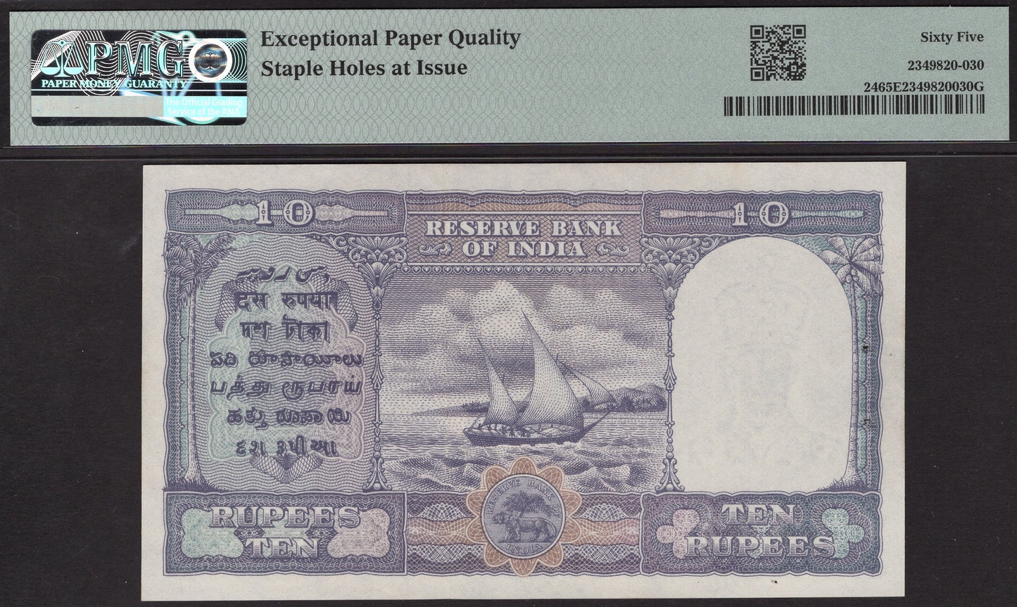 INDIA P.24 1938 - 1944 10 Rupees Gem UNC 65 EPQ