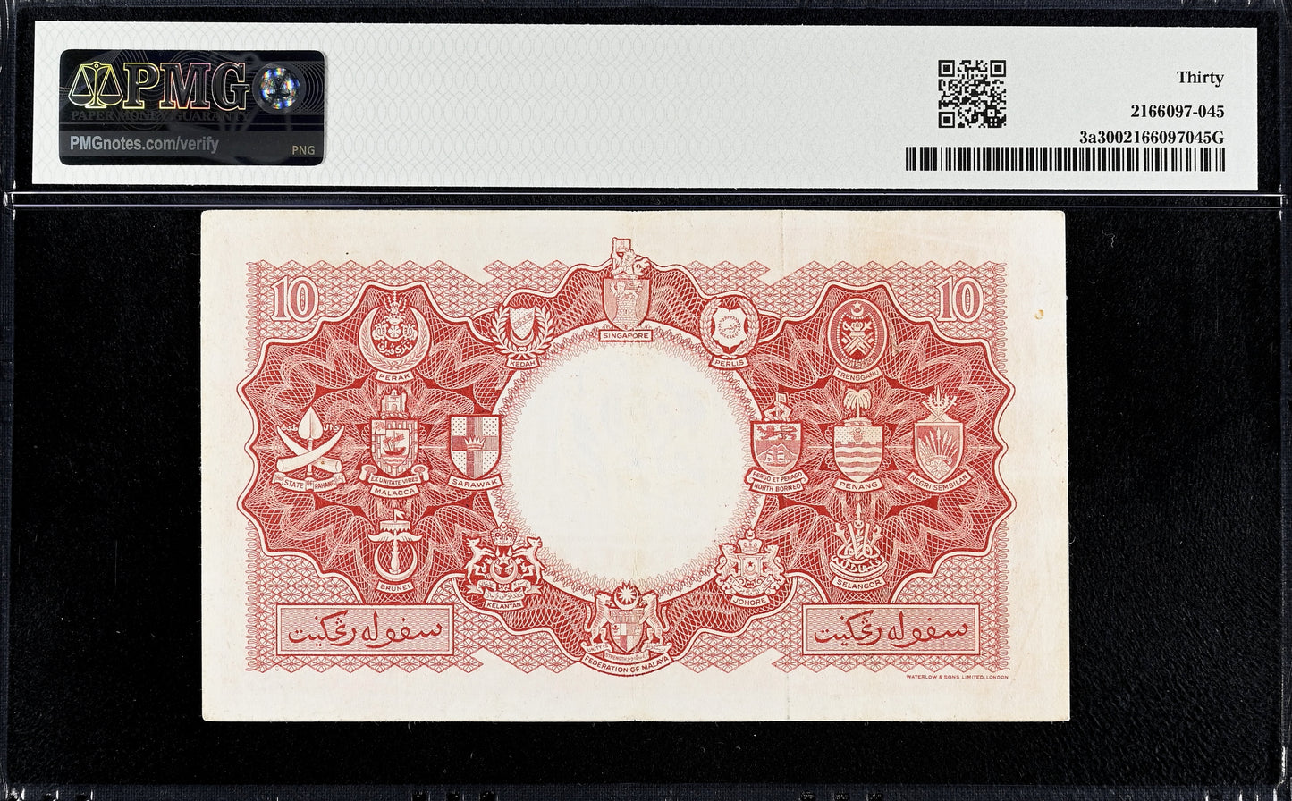 MALAYA and BRITISH BORNEO P.3a 1953 $10 VF 30