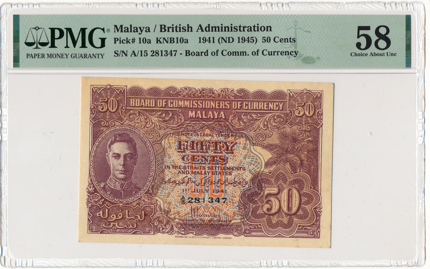 MALAYA P.10 1941 50 Cents Choice AUNC 58