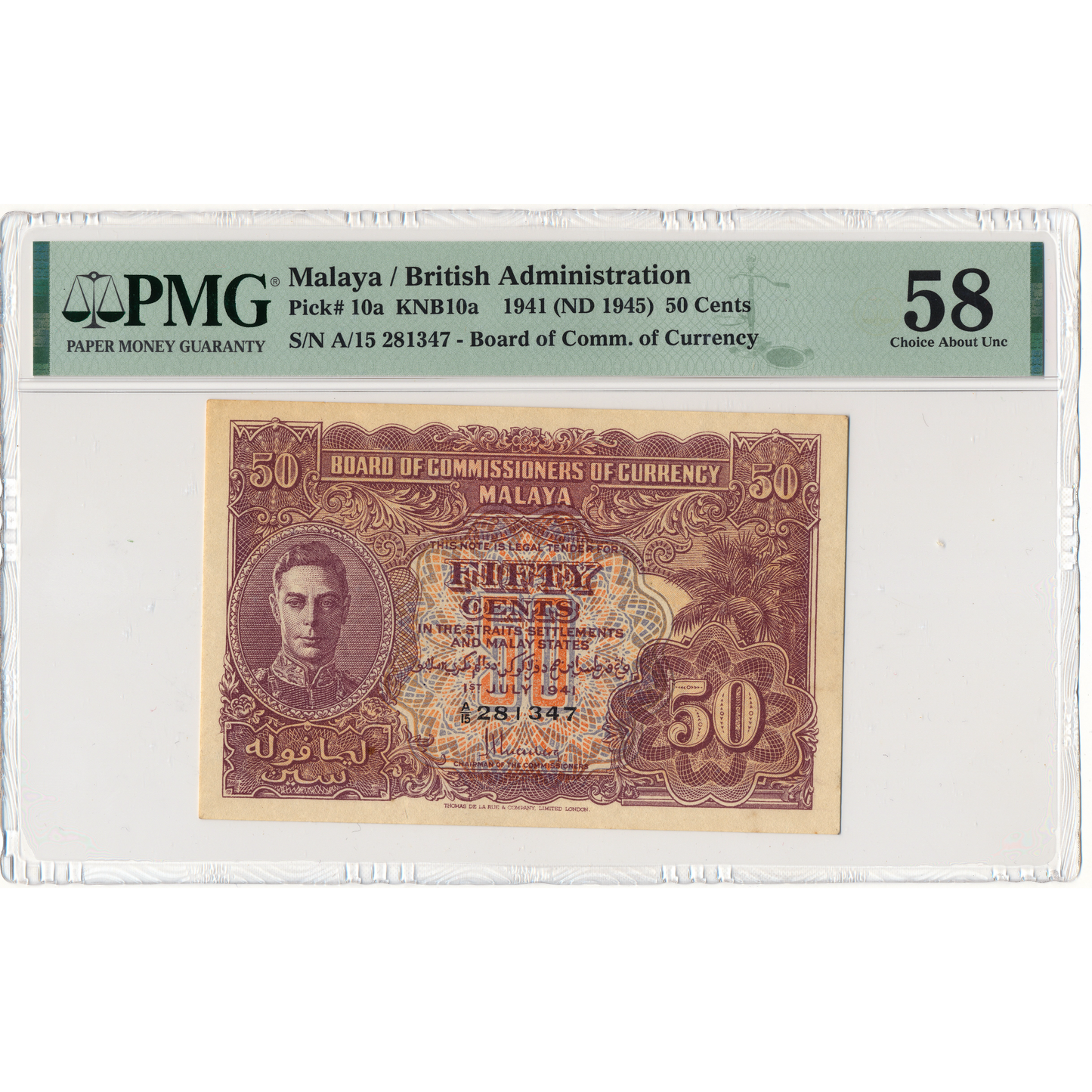 MALAYA P.10 1941 50 Cents Choice AUNC 58