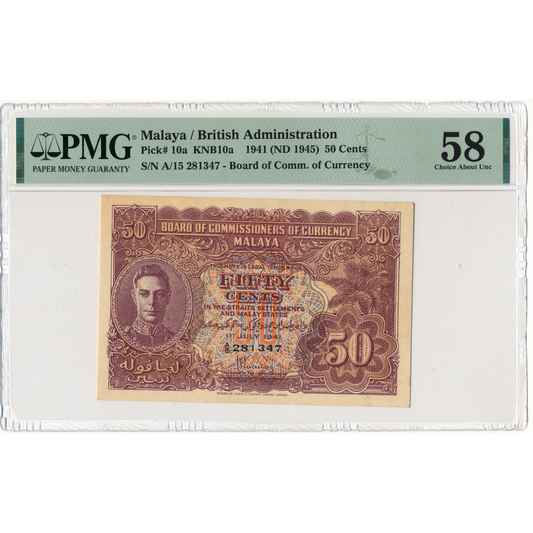 MALAYA P.10 1941 50 Cents Choice AUNC 58