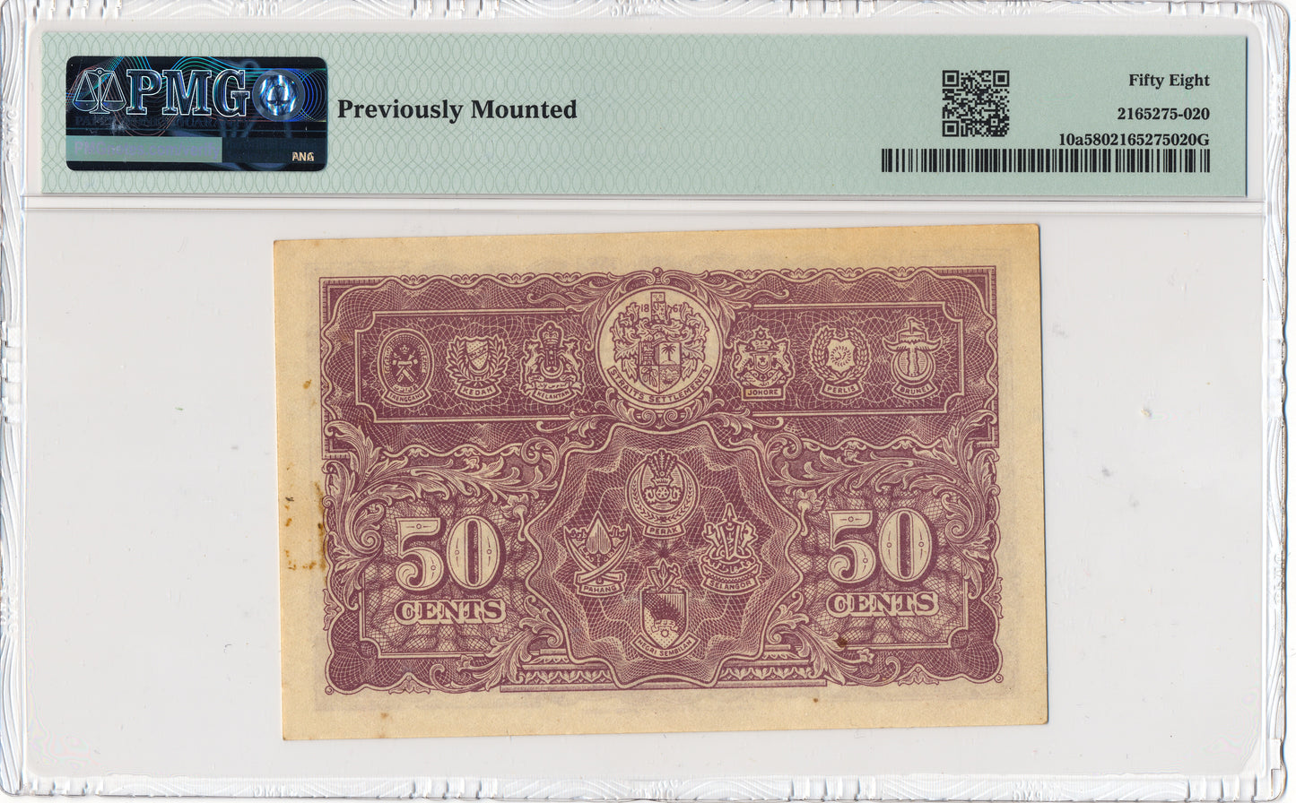 MALAYA P.10 1941 50 Cents Choice AUNC 58