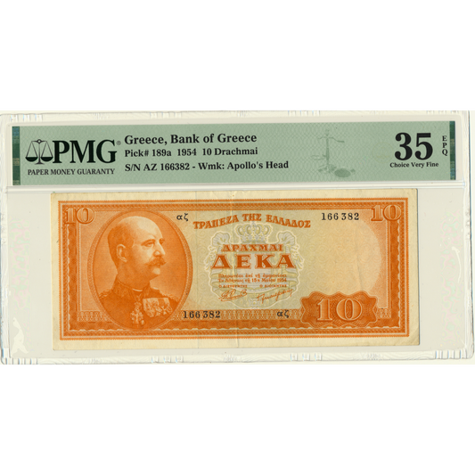 GREECE P.189a 1954 10 Drachmai Choice VF EPQ