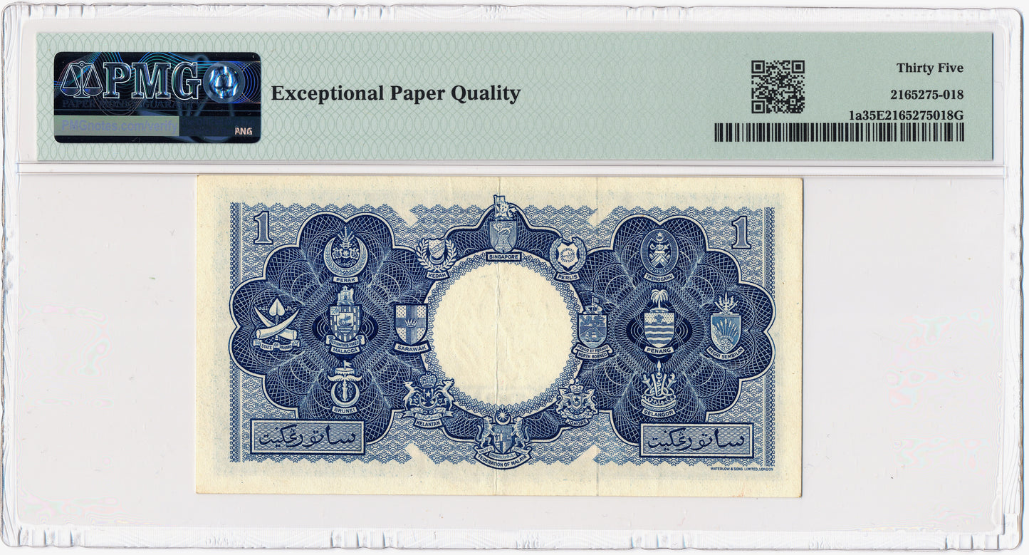MALAYA and BRITISH BORNEO P.1a 1953 $1 Choice VF 35 EPQ