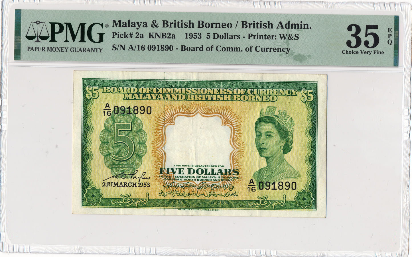 MALAYA and BRITISH BORNEO P.2a 1953 $5 Choice VF 35 EPQ