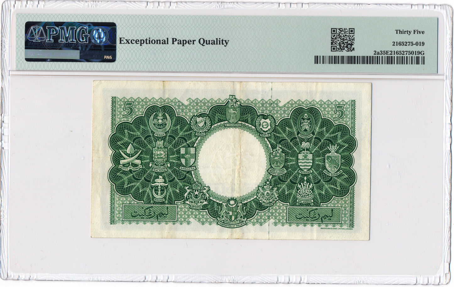 MALAYA and BRITISH BORNEO P.2a 1953 $5 Choice VF 35 EPQ
