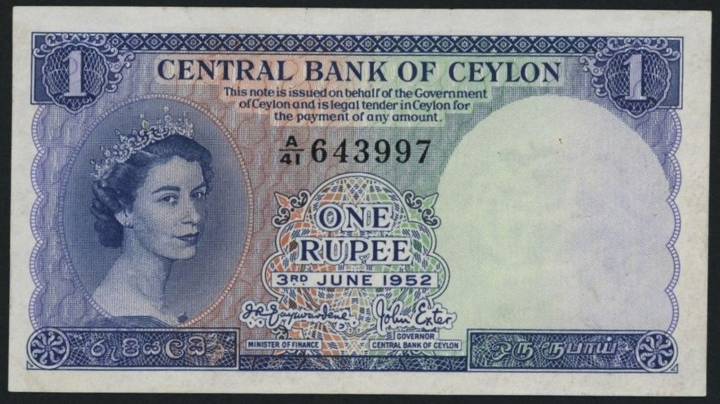 CEYLON P.49a 1952 1 Rupee AUNC