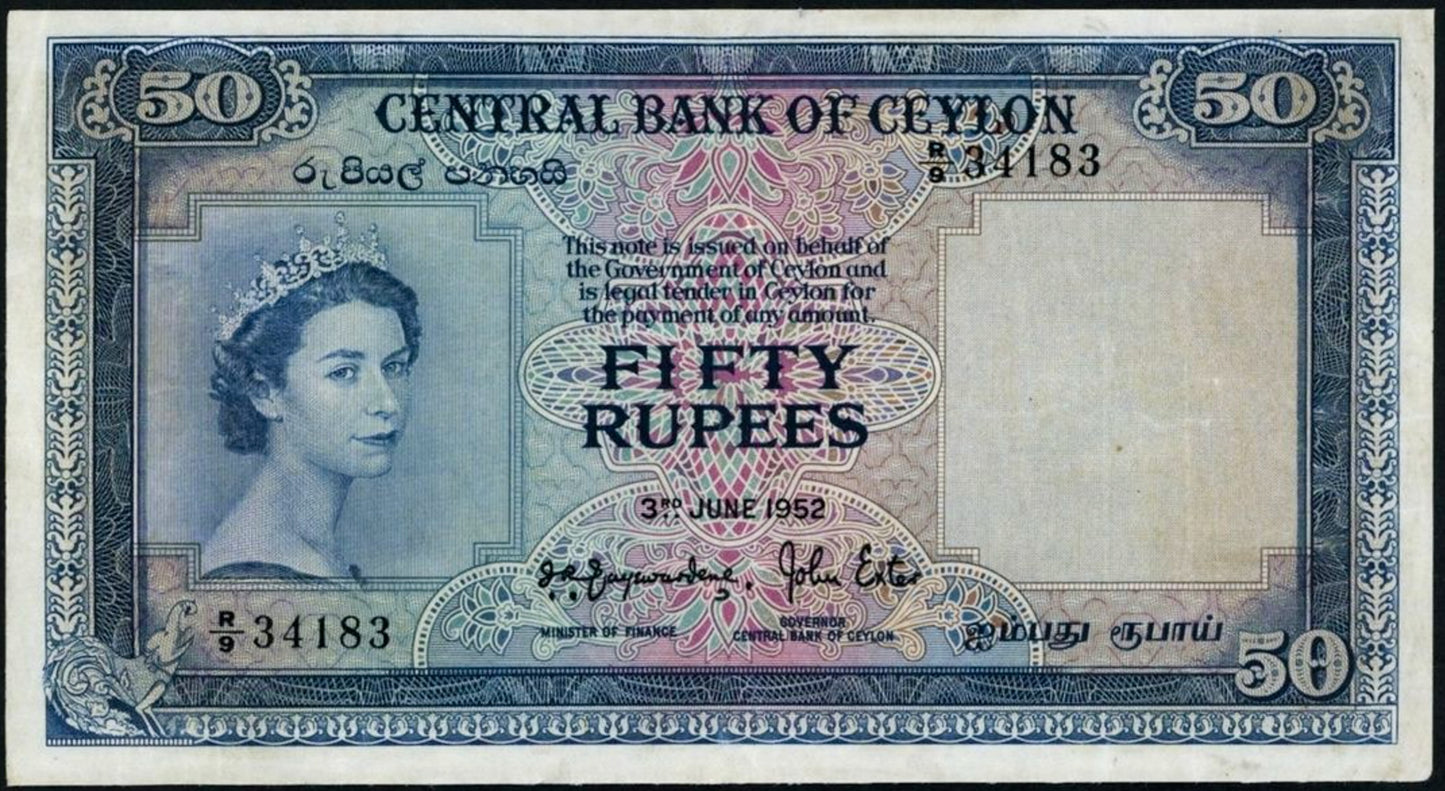 CEYLON P.52 1952 50 Rupees NEF