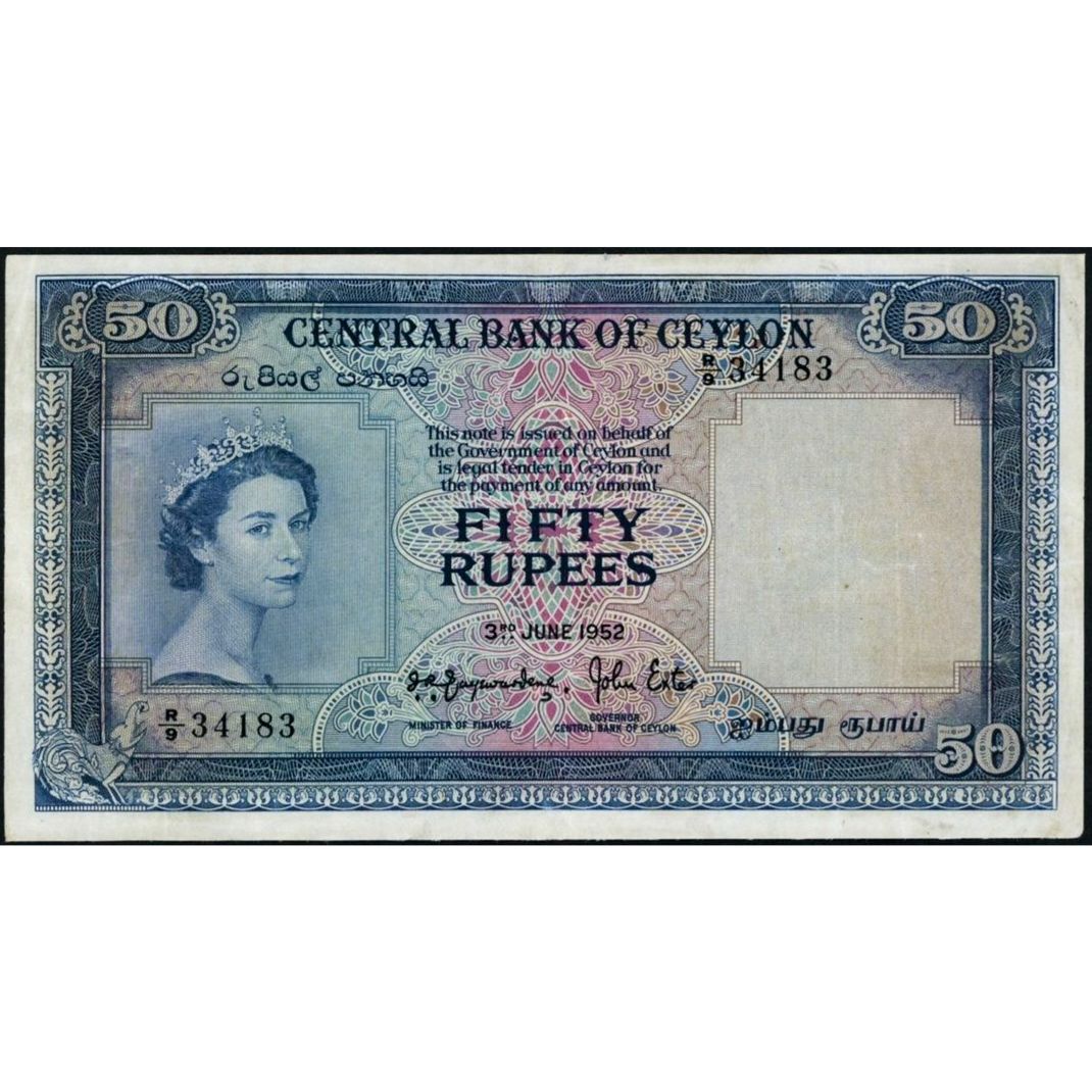 CEYLON P.52 1952 50 Rupees NEF