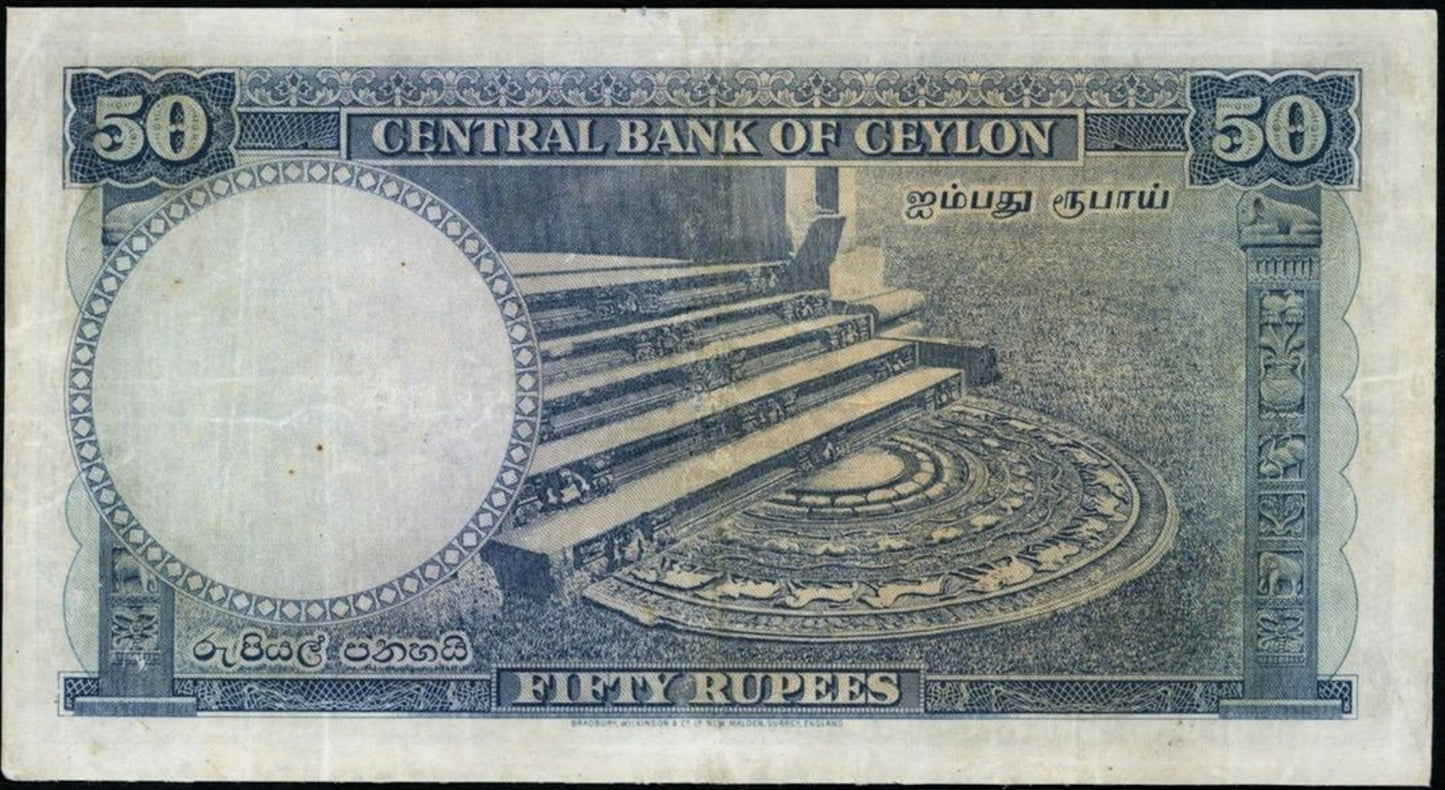 CEYLON P.52 1952 50 Rupees NEF