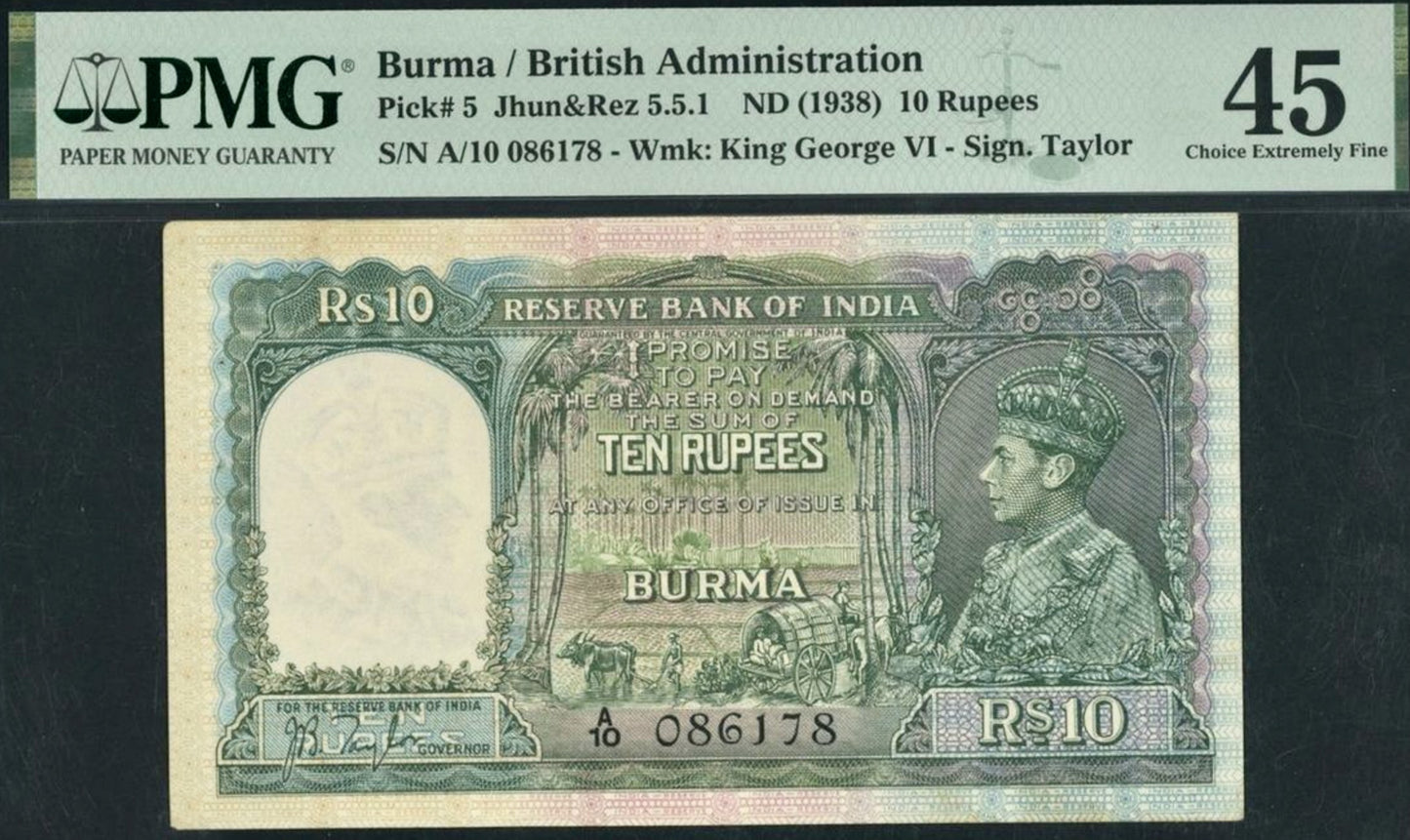 BURMA P.5 1938 10 Rupees Choice EF 45