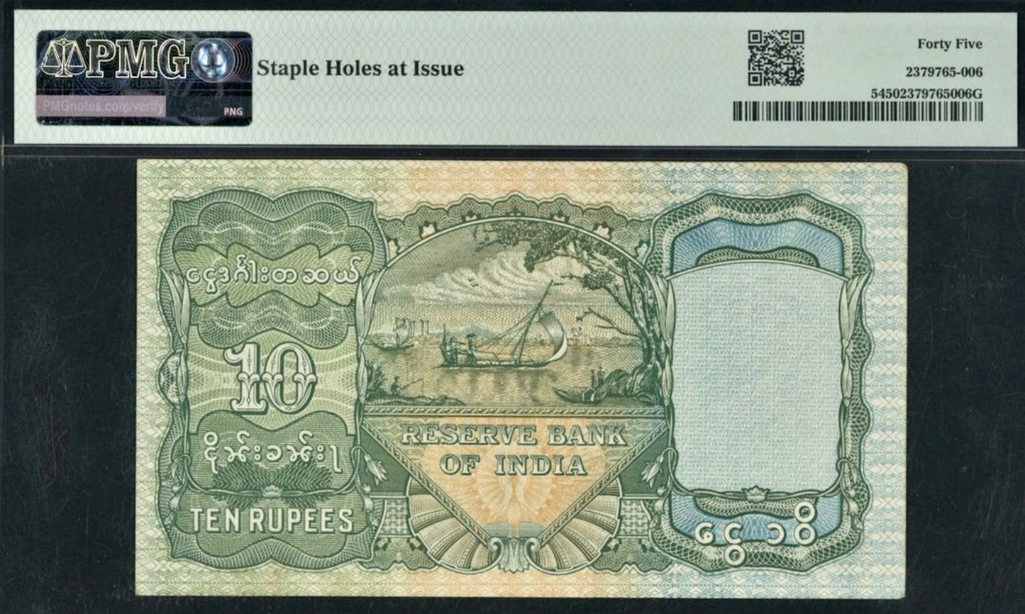 BURMA P.5 1938 10 Rupees Choice EF 45