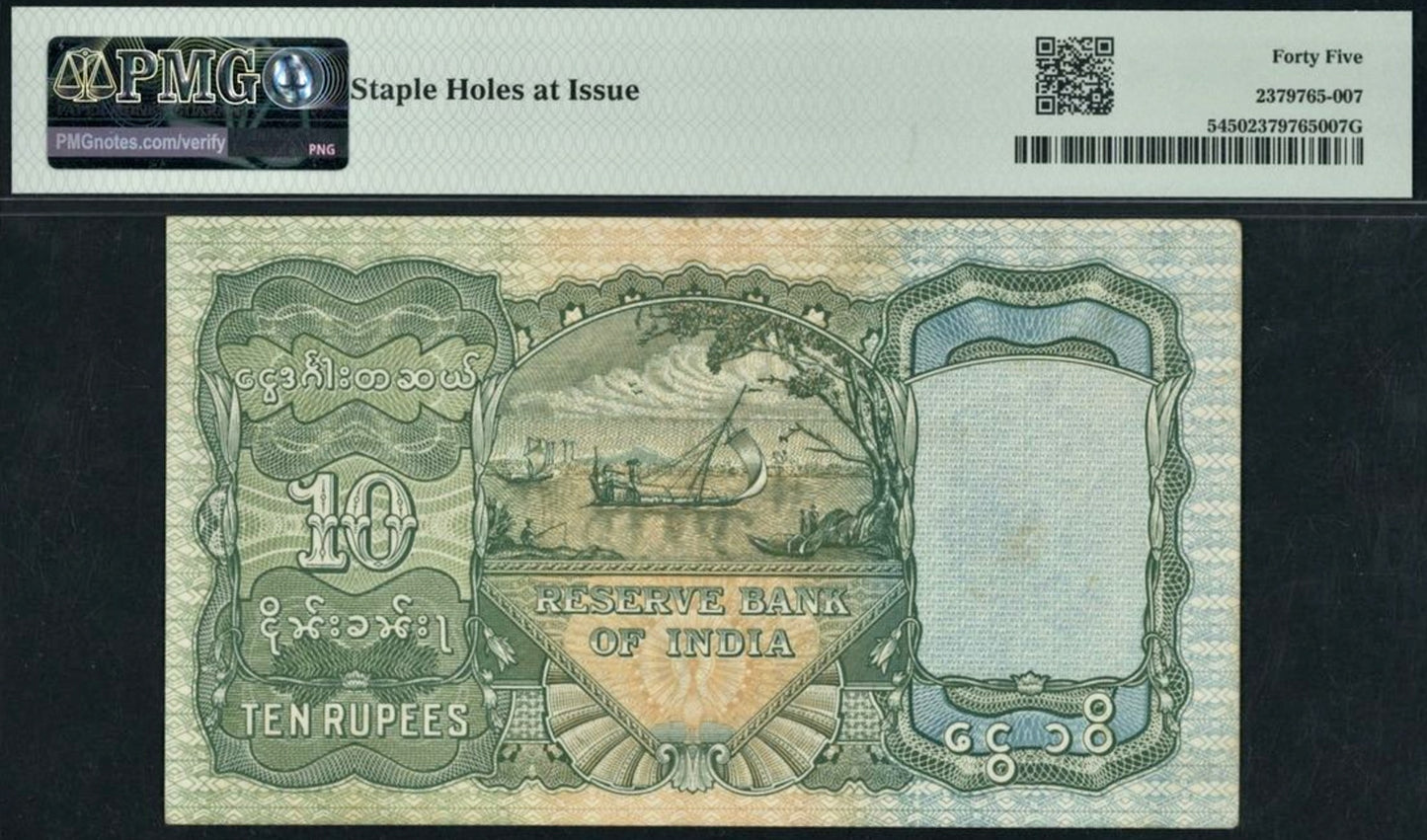 BURMA P.5 1938 10 Rupees Choice EF 45