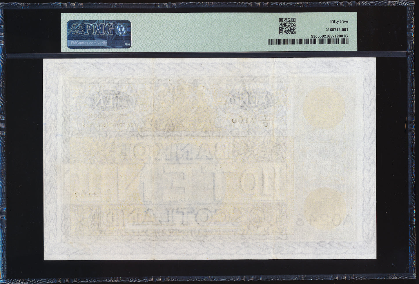 SCOTLAND P.93c SC133 1963 Bank of Scotland £10 AUNC55