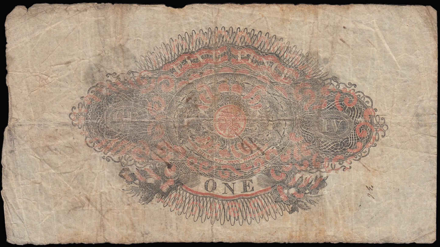 Wisbech Bank 1825 £1 banknote Outing 2384a