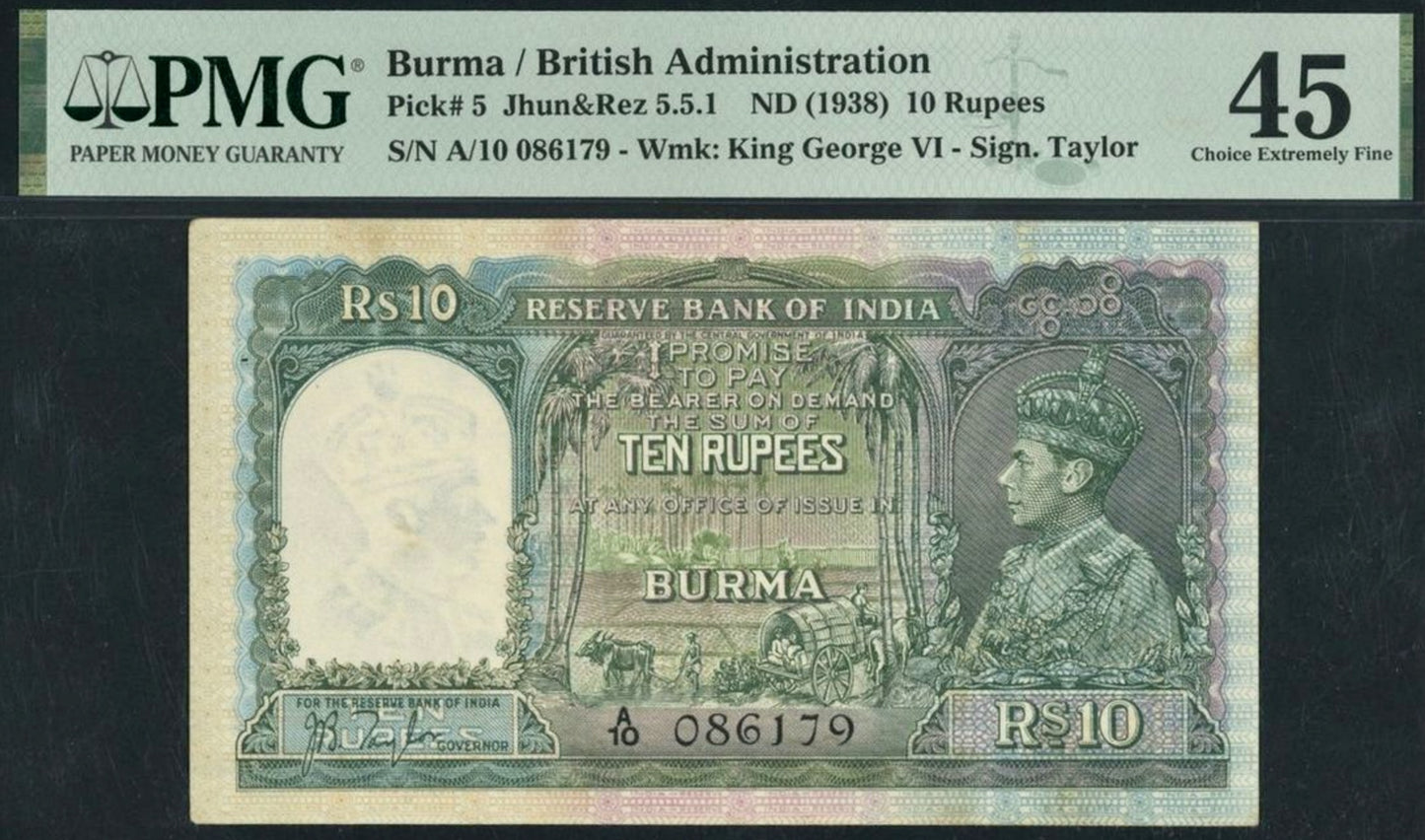 BURMA P.5 1938 10 Rupees Choice EF 45