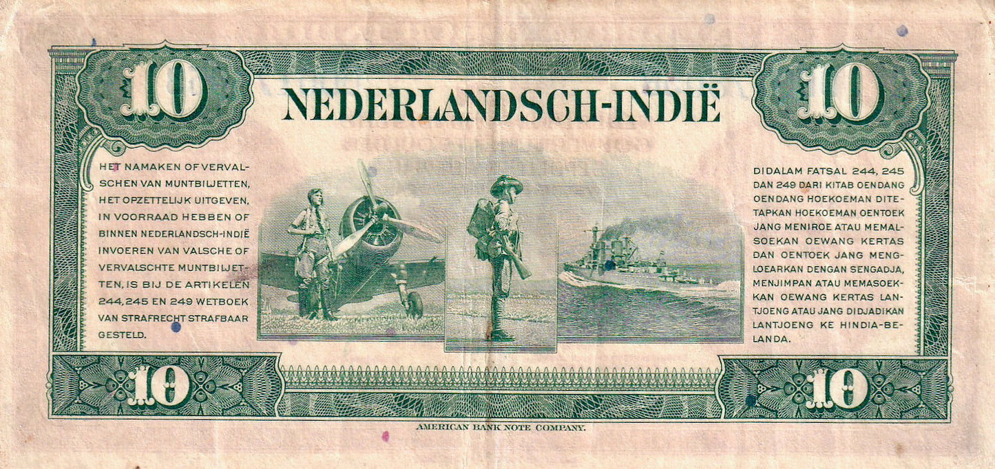 DUTCH EAST INDIES P.114 1943 10 Guilden NEF