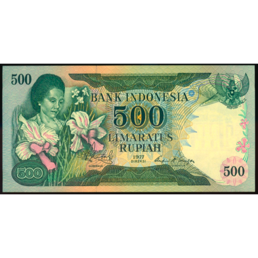 INDONESIA P.117 1977 500 Rupiah UNC