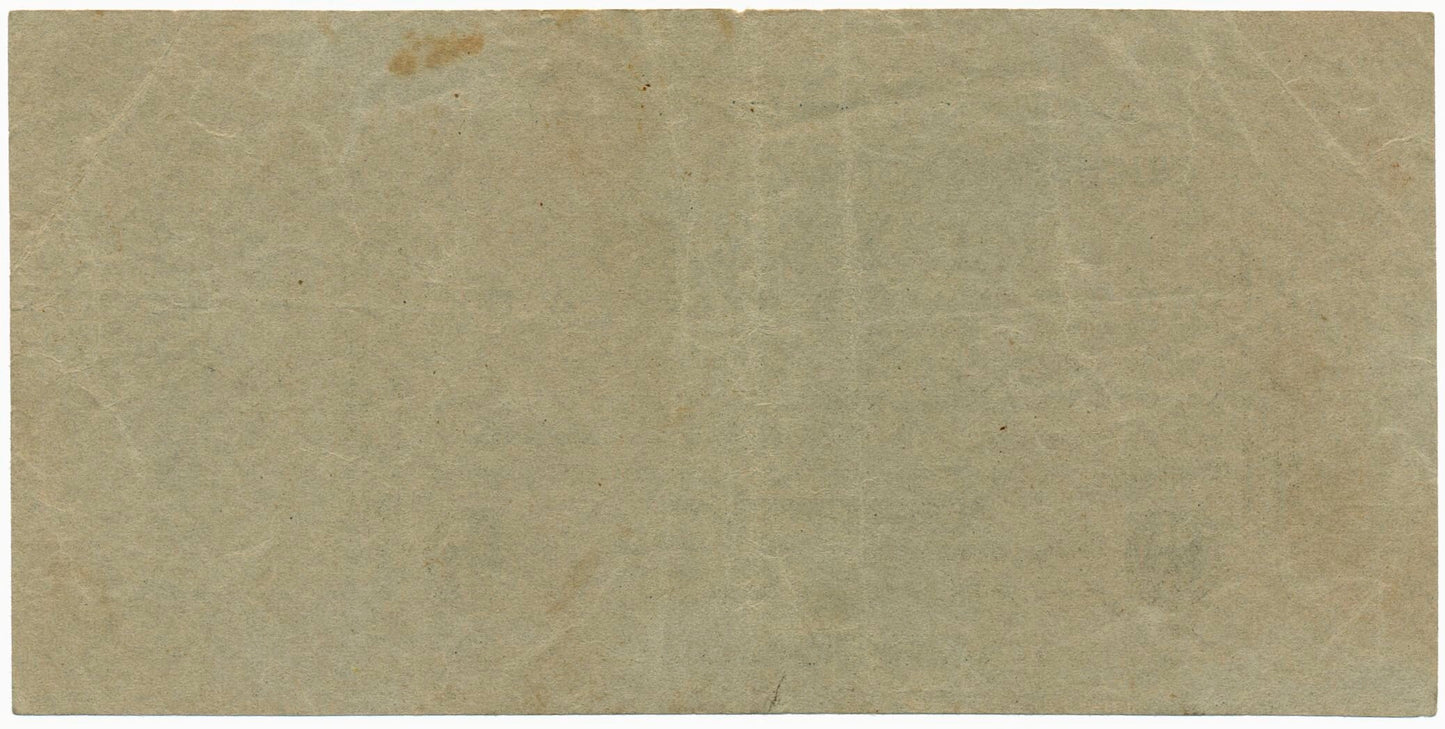 GERMANY P.119d 1923 50,000,000,000 Mark VF