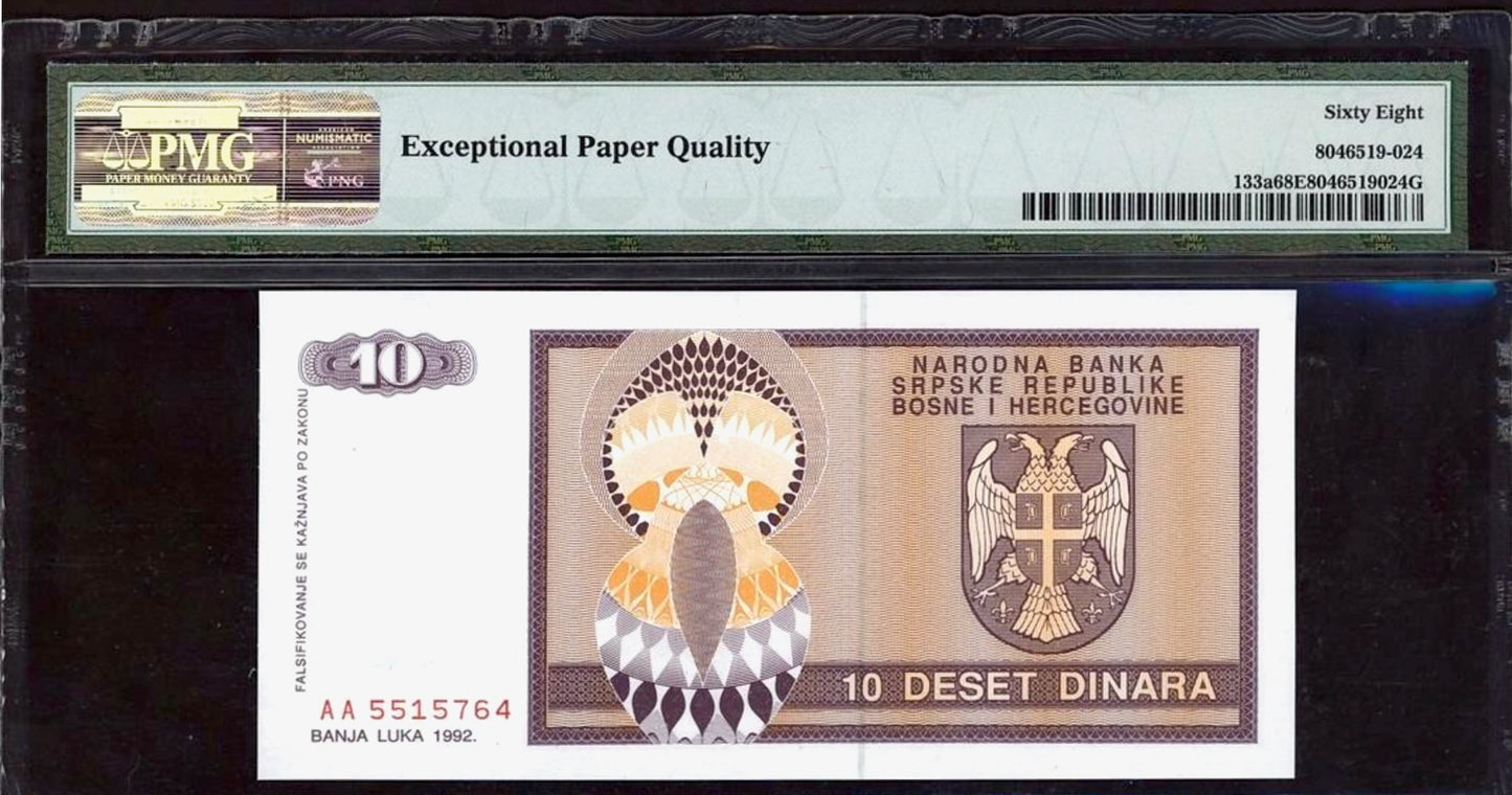 BOSNIA HERZEGOVINA P.133a 1992 10 Dinara SUPERB GEM 68 UNC