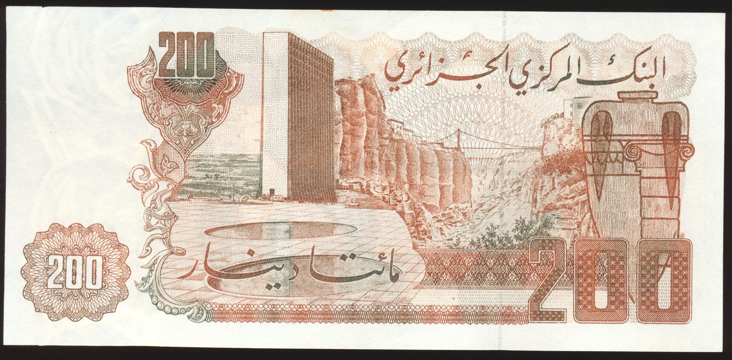 ALGERIA P.135 1983 200 Dinars UNC