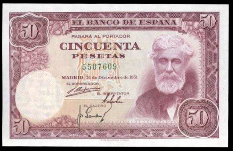 SPAIN P.141 1951 50 Pesetas Choice AUNC 58 EPQ