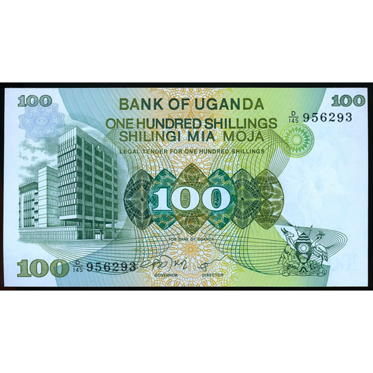 UGANDA P.14 1979 100 Shillings UNC