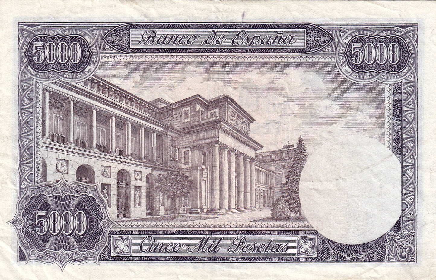 SPAIN P.155 1976 5000 Peseta EF