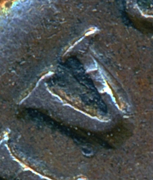 1746 Farthing S3722 BMC 888 V over U in GEORGIVS Extremely rare GVF